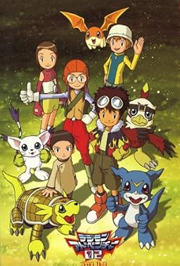 LugaTv | Watch Digimon Adventure 02 seasons 1 - 1 for free online