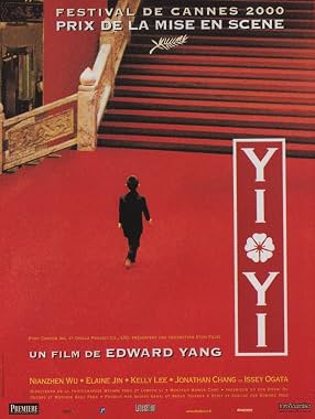 LugaTv | Watch Yi Yi for free online