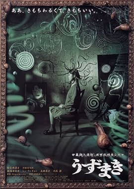 LugaTv | Watch Uzumaki for free online