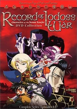LugaTv | Watch Record of Lodoss War: Chronicles of the Heroic Knight seasons 1 - 1 for free online