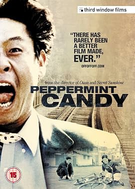LugaTv | Watch Peppermint Candy for free online