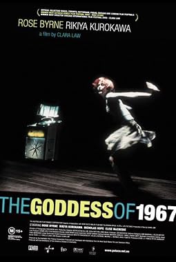 LugaTv | Watch The Goddess of 1967 for free online