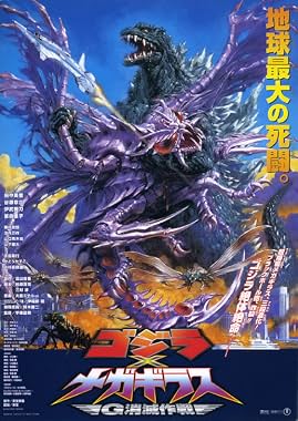 LugaTv | Watch Gojira tai Megagirasu Jî shômetsu sakusen for free online