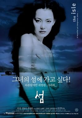 LugaTv | Watch The Isle for free online