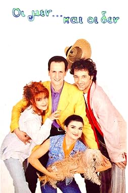 LugaTv | Watch These from Here and Those from There seasons 1 - 3 for free online