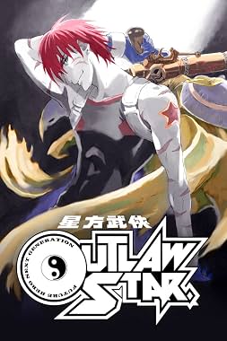 LugaTv | Watch Outlaw Star seasons 1 - 1 for free online