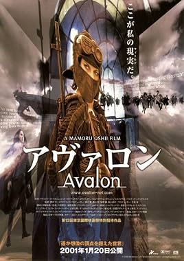 LugaTv | Watch Avalon for free online