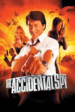 LugaTv | Watch The Accidental Spy for free online
