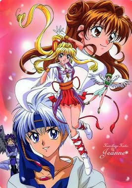 LugaTv | Watch Phantom Thief Jeanne seasons 1 - 1 for free online