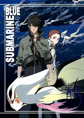 LugaTv | Watch Blue Submarine No. 6 seasons 1 - 1 for free online