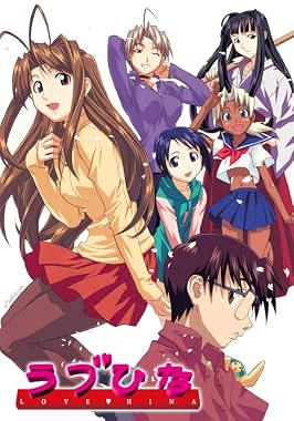 LugaTv | Watch Love Hina seasons 1 - 1 for free online