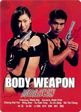 LugaTv | Watch Yuen chi mo hei for free online