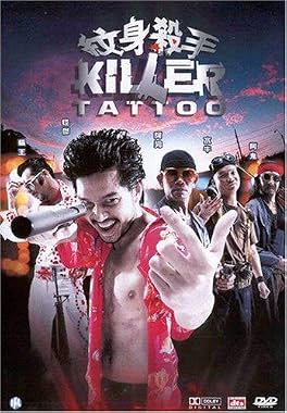 LugaTv | Watch Killer Tattoo for free online