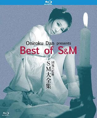 LugaTv | Watch SM daizenshû for free online