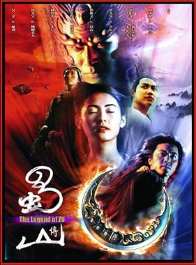 LugaTv | Watch Shu shan zheng zhuan for free online