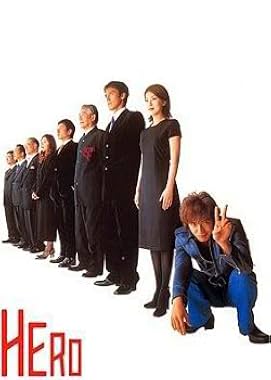 LugaTv | Watch Hero seasons 1 - 2 for free online