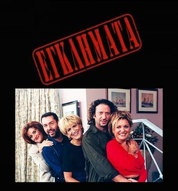LugaTv | Watch Crimes seasons 1 - 2 for free online