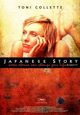 LugaTv | Watch Japanese Story for free online