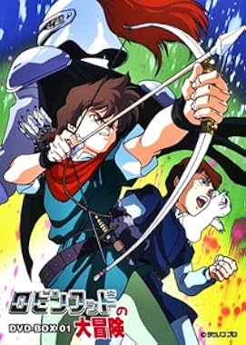 LugaTv | Watch Robin Hood seasons 1 - 1 for free online