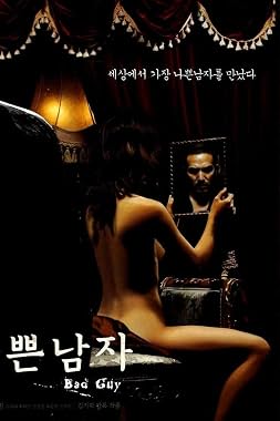 LugaTv | Watch Nabbeun namja for free online