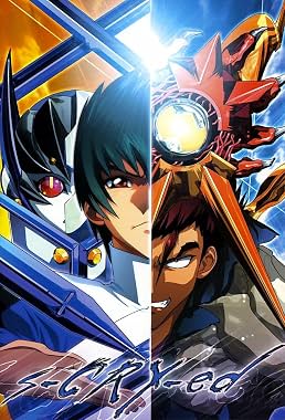 LugaTv | Watch s-CRY-ed seasons 1 - 1 for free online