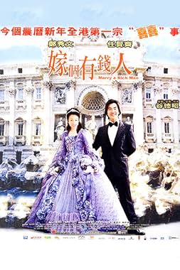LugaTv | Watch Ga goh yau chin yan for free online
