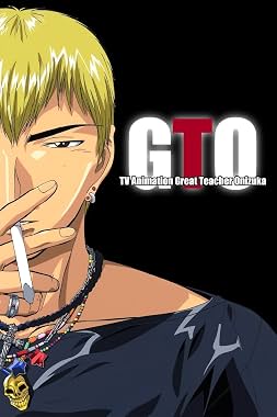 LugaTv | Watch Great Teacher Onizuka seasons 1 - 1 for free online