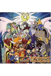 LugaTv | Watch Digimon Frontier seasons 1 - 1 for free online