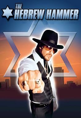 LugaTv | Watch The Hebrew Hammer for free online