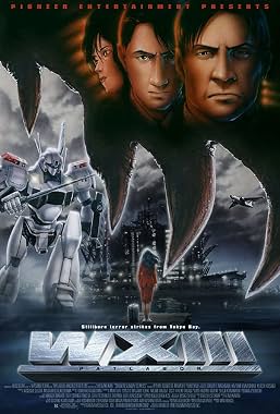 LugaTv | Watch WXIII Patlabor the Movie 3 for free online