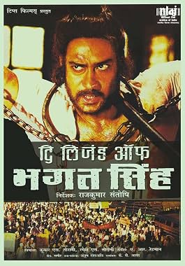 LugaTv | Watch The Legend of Bhagat Singh for free online