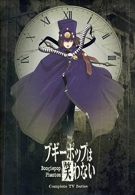 LugaTv | Watch Boogiepop Never Laughs: Boogiepop Phantom seasons 1 - 1 for free online
