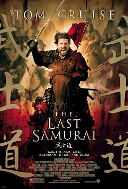 LugaTv | Watch The Last Samurai for free online