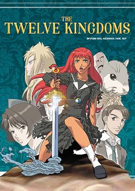 LugaTv | Watch The Twelve Kingdoms seasons 1 - 1 for free online