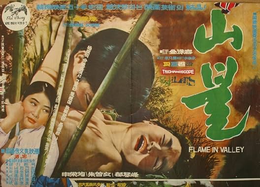 LugaTv | Watch Sanbul for free online