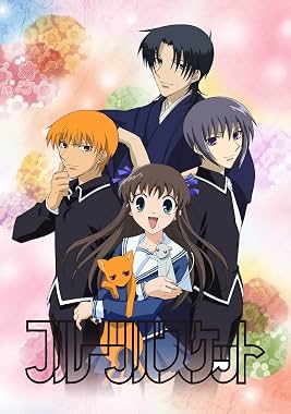 LugaTv | Watch Fruits Basket seasons 1 - 1 for free online