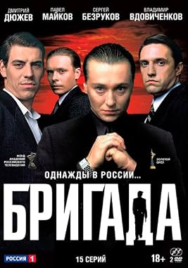 LugaTv | Watch Law of the Lawless seasons 1 - 1 for free online