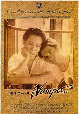LugaTv | Watch Nam Pu for free online
