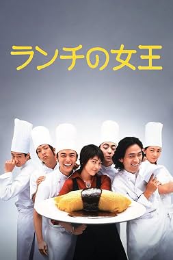 LugaTv | Watch The Queen of Lunch seasons 1 - 1 for free online