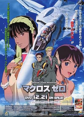 LugaTv | Watch Macross Zero seasons 1 - 1 for free online