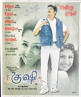 LugaTv | Watch Kushi for free online