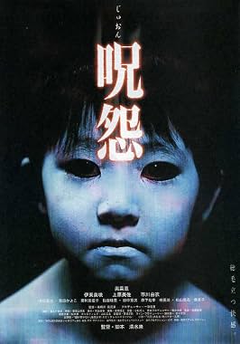 LugaTv | Watch Ju-on: The Grudge for free online