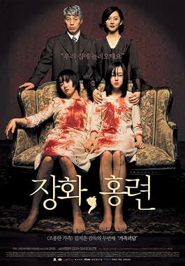 LugaTv | Watch A Tale of Two Sisters for free online