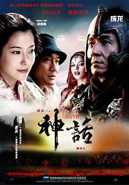 LugaTv | Watch San wa for free online
