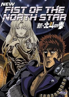LugaTv | Watch New Fist of the North Star seasons 1 - 1 for free online