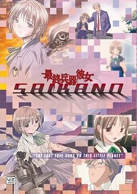 LugaTv | Watch She, the Ultimate Weapon seasons 1 - 1 for free online