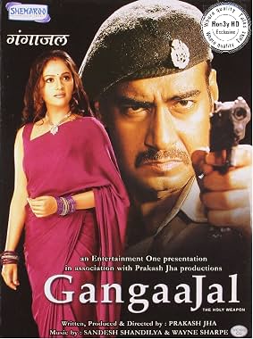 LugaTv | Watch Gangaajal for free online
