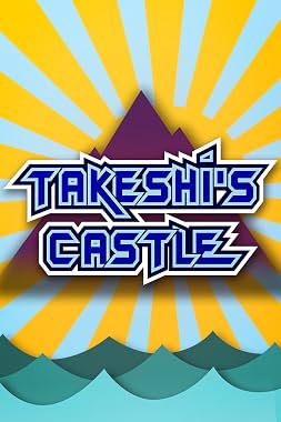 LugaTv | Watch Takeshi's Castle seasons 1 - 2 for free online