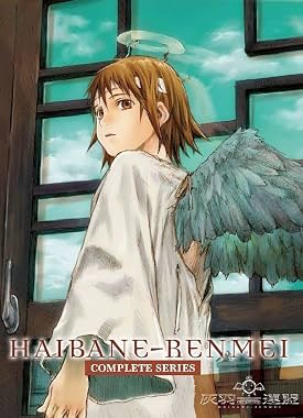 LugaTv | Watch Haibane Renmei seasons 1 - 1 for free online