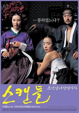 LugaTv | Watch Seukaendeul   Joseon namnyeo sangyeoljisa for free online